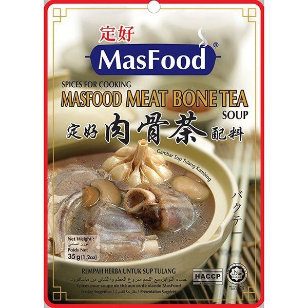 【马来西亚直邮】马来西亚 MASFOOD 定好 肉骨茶配料 35g