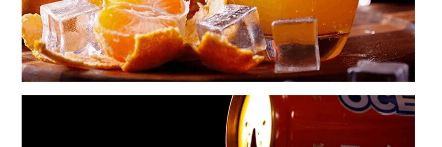 北冰洋 桔汁汽水 罐裝 330ml 老北京風味