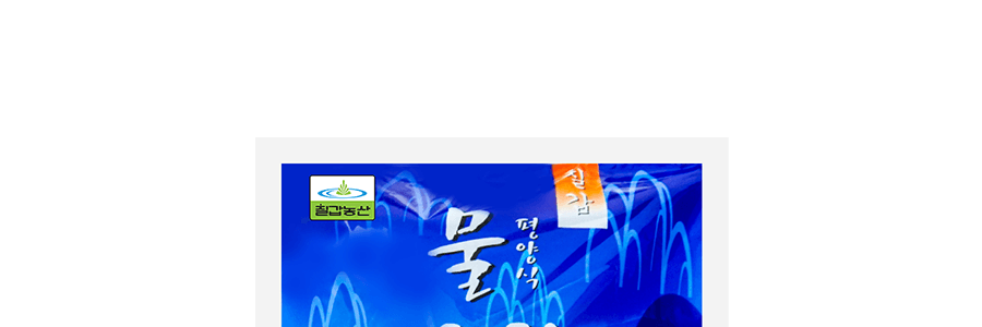 韓國CHILKAB 韓式傳統冷麵 內附料包 4份入 750g