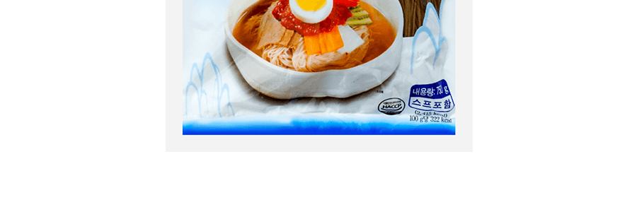 韓國CHILKAB 韓式傳統冷麵 內附料包 4份入 750g