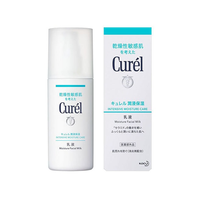 【日本直郵】Curel珂潤 保濕乳液120ml