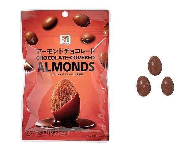 【日本直郵】日本 711便利商店 夏威夷夾心巧克力 1包 健康日式小點心 新舊包裝隨機發