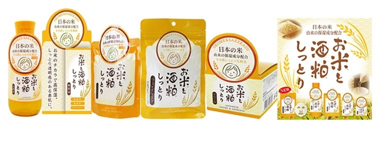 日本 SANWA TSUSHO 三和通商 大米酒糟滋润面膜 7枚