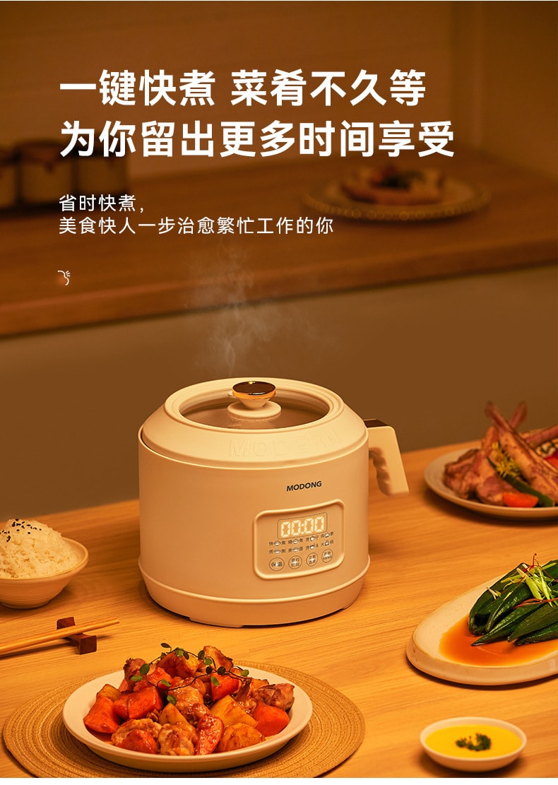 I-China Low Carb Yehlisa Ushukela Smart Multi-functional Rice Cooker  ifektri nabakhiqizi