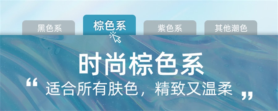 【中国直邮】 韩方五谷 染发剂板栗色女泡泡天然无刺激植物纯自己在家染发膏 板栗色【FC263】