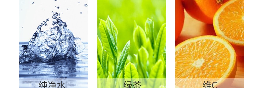【超值分享裝】日本ITO EN伊藤園 無香料無糖天然濃鬱綠茶 500ml * 12瓶
