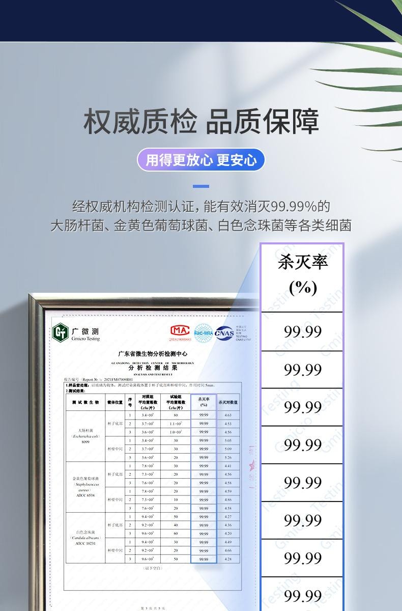 中國 MinHuang敏煌 送杯子牙刷消毒器 紫外線智慧循環殺菌烘乾牙刷架 黑色 1件