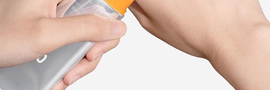 943 悦颜清透防晒乳 SPF45·PA+++ 45ml 干皮防晒 自然提亮伪素颜 不假白不闷痘 服帖好跟妆 通勤日常水润轻薄