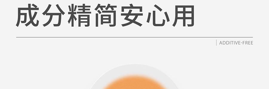 943 悦颜清透防晒乳 SPF45·PA+++ 45ml 干皮防晒 自然提亮伪素颜 不假白不闷痘 服帖好跟妆 通勤日常水润轻薄