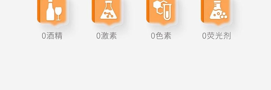 943 悦颜清透防晒乳 SPF45·PA+++ 45ml 干皮防晒 自然提亮伪素颜 不假白不闷痘 服帖好跟妆 通勤日常水润轻薄