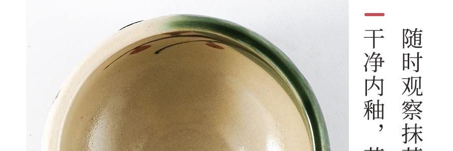 日式傳統抹茶工具 梅花茶碗 一件入 日本制造【日本茶道之美】