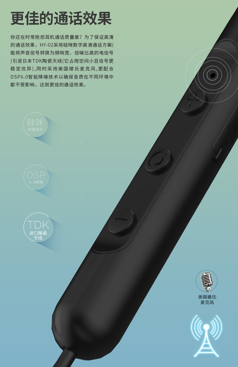 【中国直邮】 新款颈挂式磁吸蓝牙耳机运动降噪无线超长续航耳机黑色