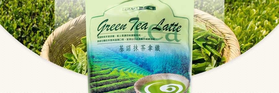 台湾基诺 日式风味 抹茶拿铁 20包入 400g