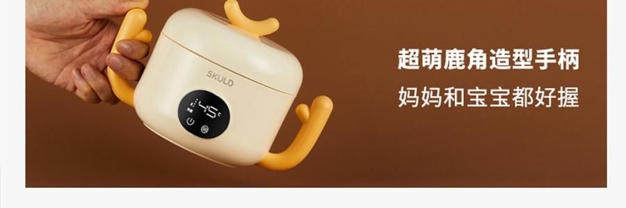 SKULD時蔻 智慧兒童恆溫碗輔食碗 嬰兒保溫電子充電餐盤