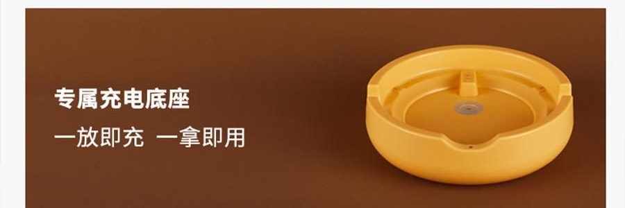 SKULD時蔻 智慧兒童恆溫碗輔食碗 嬰兒保溫電子充電餐盤