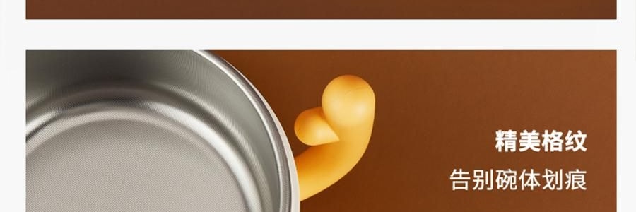 SKULD時蔻 智慧兒童恆溫碗輔食碗 嬰兒保溫電子充電餐盤