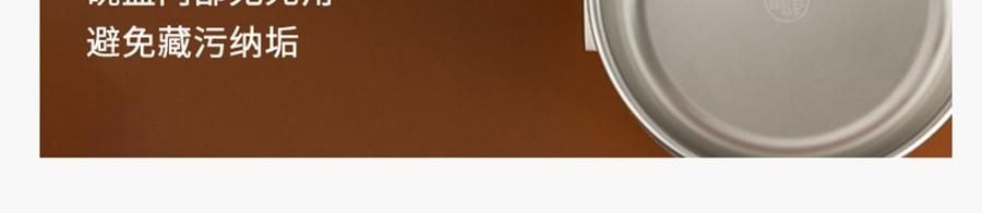 SKULD時蔻 智慧兒童恆溫碗輔食碗 嬰兒保溫電子充電餐盤