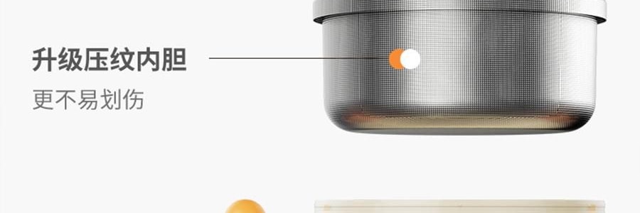 SKULD時蔻 智慧兒童恆溫碗輔食碗 嬰兒保溫電子充電餐盤