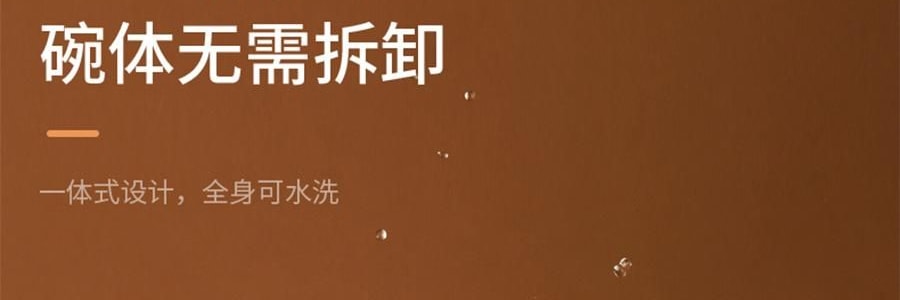 SKULD時蔻 智慧兒童恆溫碗輔食碗 嬰兒保溫電子充電餐盤