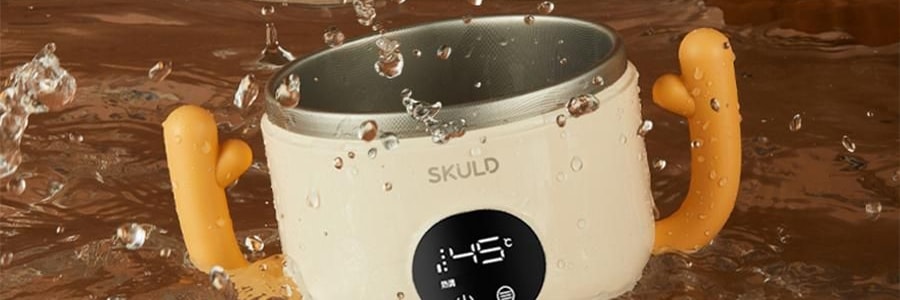 SKULD時蔻 智慧兒童恆溫碗輔食碗 嬰兒保溫電子充電餐盤
