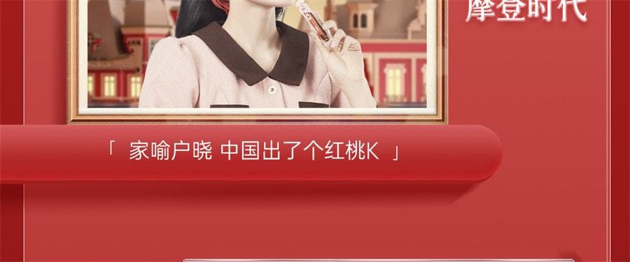 【中国直邮】 红桃K 生血剂补铁补血补气女人贫血补血口服液女性贫血铁剂 口服液10支+片剂10片