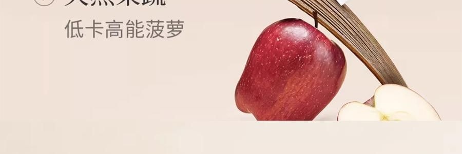 广禾堂 生化汤 产后排恶露 小月子水 调理品女生补品 15ml*14包