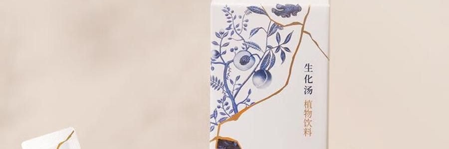 广禾堂 生化汤 产后排恶露 小月子水 调理品女生补品 15ml*14包