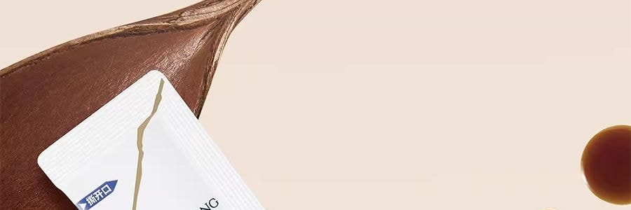 广禾堂 生化汤 产后排恶露 小月子水 调理品女生补品 15ml*14包