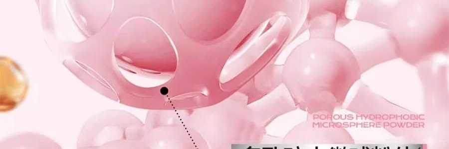 泰國MISTINE蜜絲婷 柔霧貼貼粉餅 磁吸粉餅 18H持妝抗闇沉隱毛孔控油 補妝隨行扒臉 柔焦不卡紋0粉感 吸油光 7g #LF110 自然偏白膚色 敏感肌適用