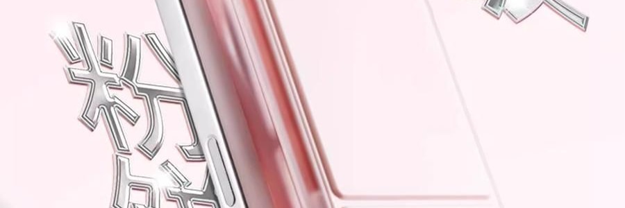 泰國MISTINE蜜絲婷 柔霧貼貼粉餅 磁吸粉餅 18H持妝抗闇沉隱毛孔控油 補妝隨行扒臉 柔焦不卡紋0粉感 吸油光 7g #LF110 自然偏白膚色 敏感肌適用