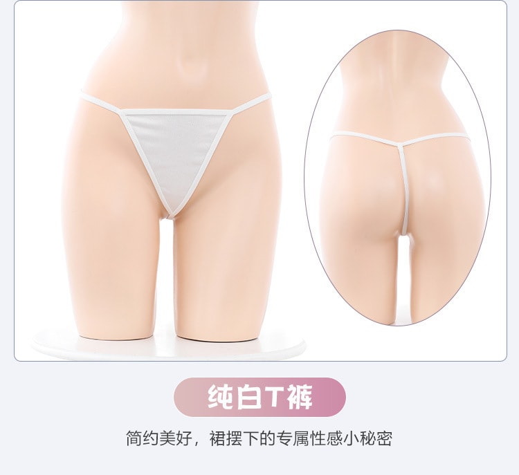 【中國直郵】霏慕 情趣內衣 學院風格紋分體套裝 白+粉格均碼(不含髮箍網襪)