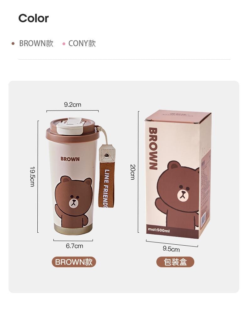 【中国直邮】日本 LINE FRIENDS 布朗熊新款保温杯316不锈钢大容量吸管杯高颜值儿童保温双饮水杯   500ml