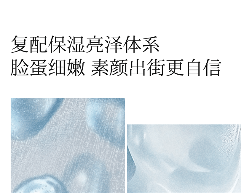 【中国直邮】 hfp 寡肽修护舒缓面膜 专攻粉刺祛痘面膜 补水保湿修护淡化修护痘肌 5片/盒