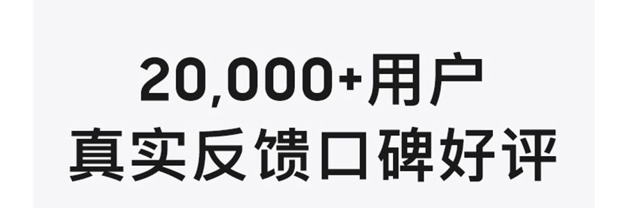 FLOSSOM花至 光能艙air王炸雙抗cp煥發舒緩紅光子嫩膚面罩美容儀大排燈 WL200 美白抗老 精準擊退乾·敏·垮·紋【李佳琦推薦】