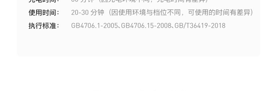 FLOSSOM花至 光能艙air王炸雙抗cp煥發舒緩紅光子嫩膚面罩美容儀大排燈 WL200 美白抗老 精準擊退乾·敏·垮·紋【李佳琦推薦】
