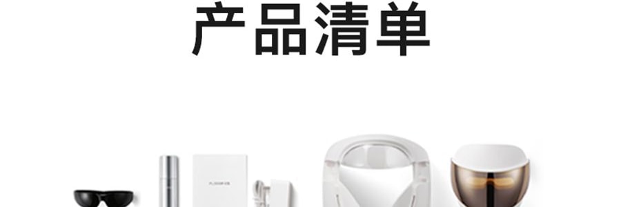 FLOSSOM花至 光能艙air王炸雙抗cp煥發舒緩紅光子嫩膚面罩美容儀大排燈 WL200 美白抗老 精準擊退乾·敏·垮·紋【李佳琦推薦】