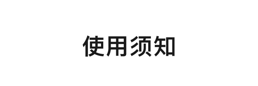 FLOSSOM花至 光能艙air王炸雙抗cp煥發舒緩紅光子嫩膚面罩美容儀大排燈 WL200 美白抗老 精準擊退乾·敏·垮·紋【李佳琦推薦】