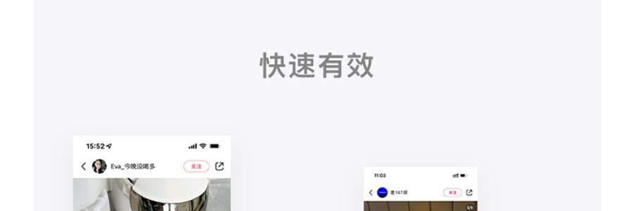 FLOSSOM花至 光能艙air王炸雙抗cp煥發舒緩紅光子嫩膚面罩美容儀大排燈 WL200 美白抗老 精準擊退乾·敏·垮·紋【李佳琦推薦】