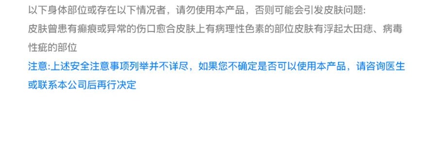FLOSSOM花至 光能艙air王炸雙抗cp煥發舒緩紅光子嫩膚面罩美容儀大排燈 WL200 美白抗老 精準擊退乾·敏·垮·紋【李佳琦推薦】