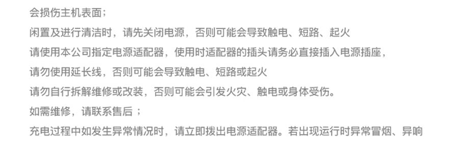 FLOSSOM花至 光能艙air王炸雙抗cp煥發舒緩紅光子嫩膚面罩美容儀大排燈 WL200 美白抗老 精準擊退乾·敏·垮·紋【李佳琦推薦】
