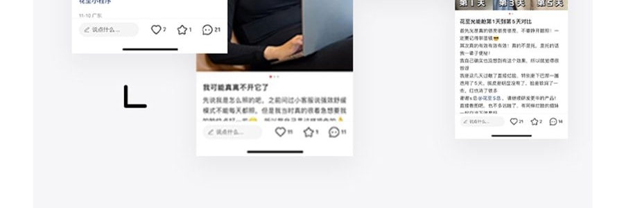 FLOSSOM花至 光能艙air王炸雙抗cp煥發舒緩紅光子嫩膚面罩美容儀大排燈 WL200 美白抗老 精準擊退乾·敏·垮·紋【李佳琦推薦】
