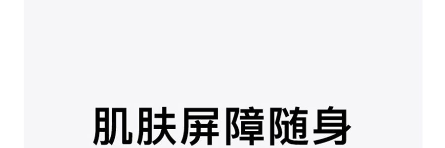 FLOSSOM花至 光能艙air王炸雙抗cp煥發舒緩紅光子嫩膚面罩美容儀大排燈 WL200 美白抗老 精準擊退乾·敏·垮·紋【李佳琦推薦】