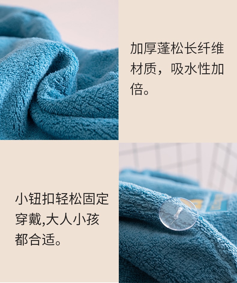 【中国直邮】北欧欧慕 珊瑚绒干发帽女士加厚   黄树懒