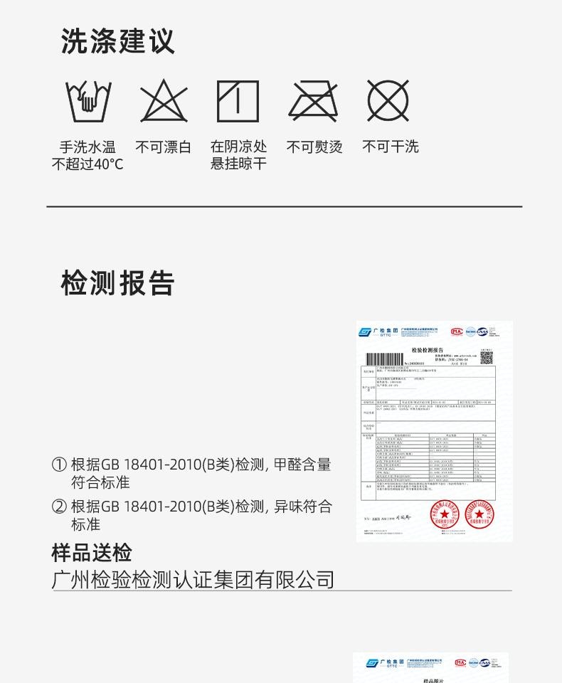 幸棉 黑色XL码舒适无钢圈聚拢文胸无痕美背防下垂收副乳轻薄款内衣女