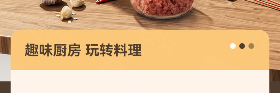 ZENO 智能高速绞肉机料理机 不锈钢多功能料理辅食机 碎菜绞肉碎菜绞肉 JJRJ-129913G