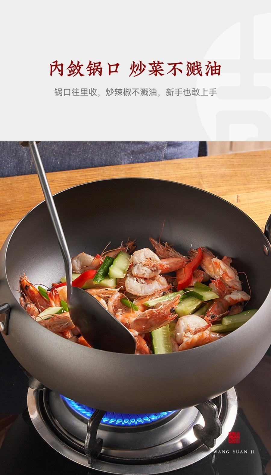 26CM Big-Belly Pot With Dual Handles Wide and Deep With Lid