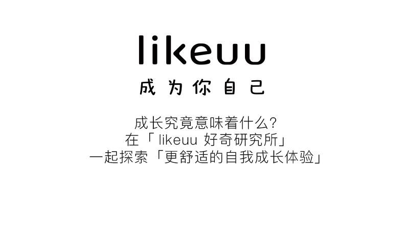 中国 ubras  少女隐形无尺码文胸女童发育背心初中女生内衣-粉末蓝色-均码