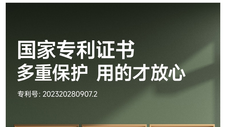 【中國直郵】冇心 元氣精油手環驅蚊手環防蚊成人兒童嬰兒戶外隨身防蚊蟲 風信粉