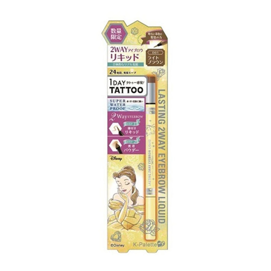 1DAY TATOO 2ways 24 hours Lasting 3D Double-headed Liquid Eyebrow Pencil + Eyebrow Powder Color Optional  01