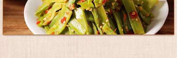 【中国直邮】 三知情 酸辣贡菜 湖南下饭菜 280g*1瓶